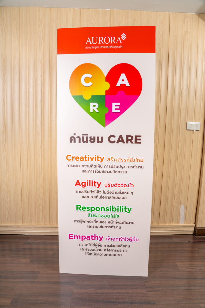 อุปกรณ์ออกบูธมีอะไรบ้าง