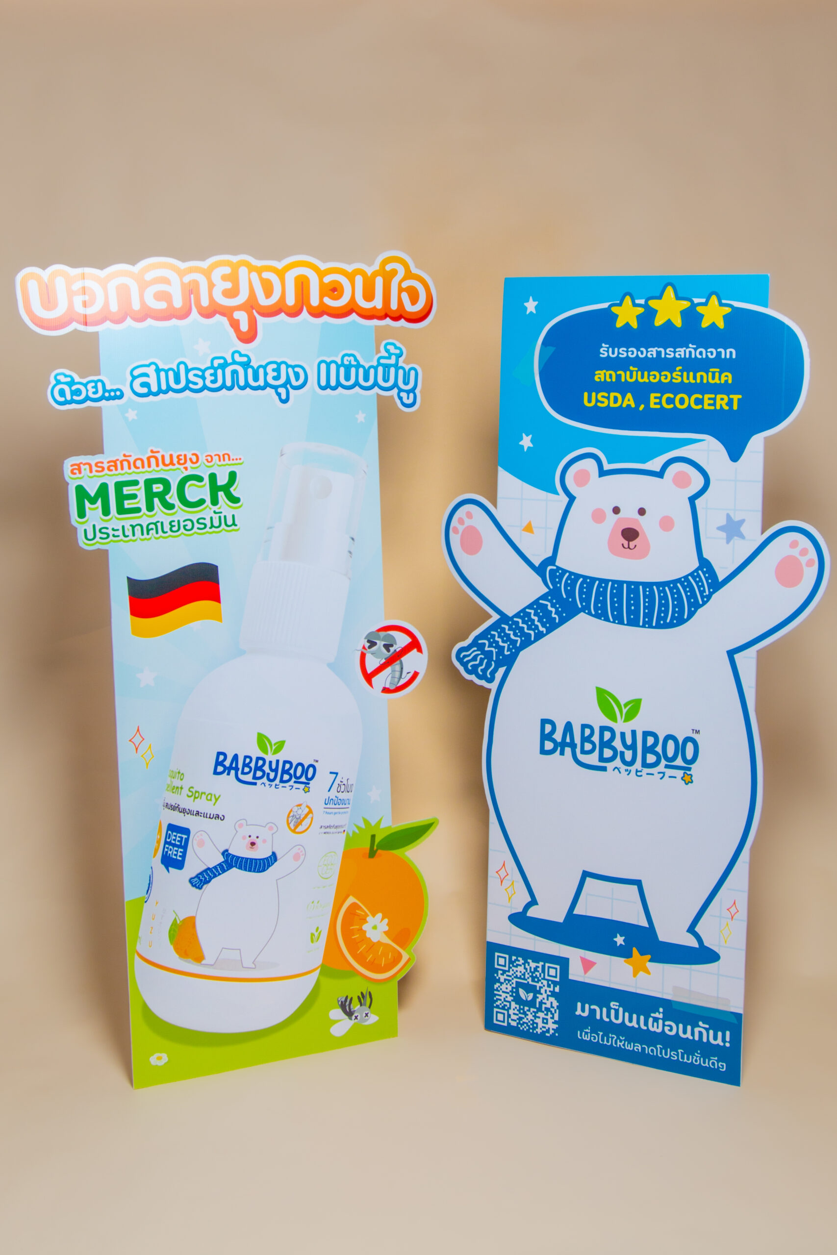 ป้าย Roll Up คือ หน้าตาของแบรนด์! 5 เคล็ดลับดีไซน์ให้สะดุดตา