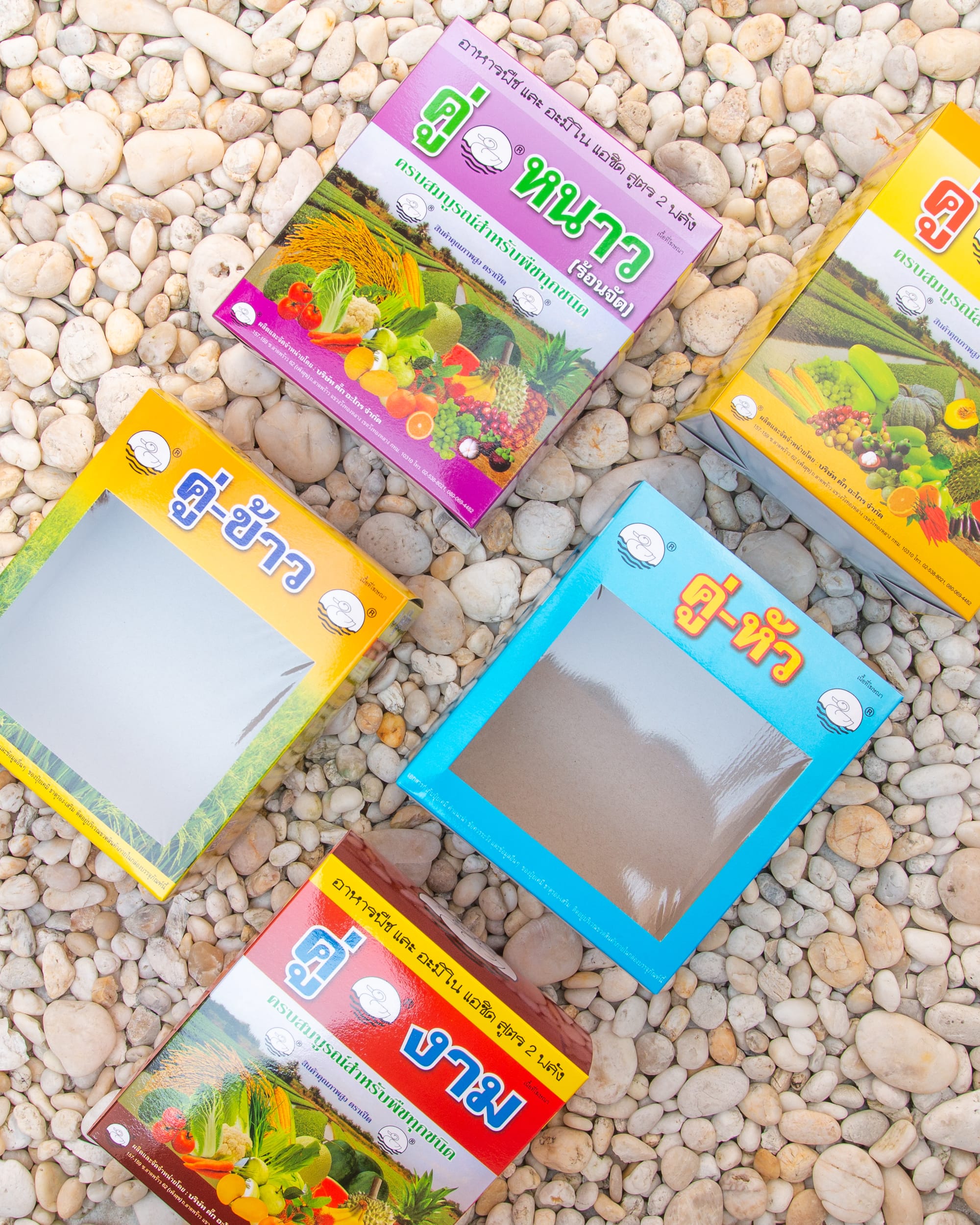 ติดหน้าต่าง