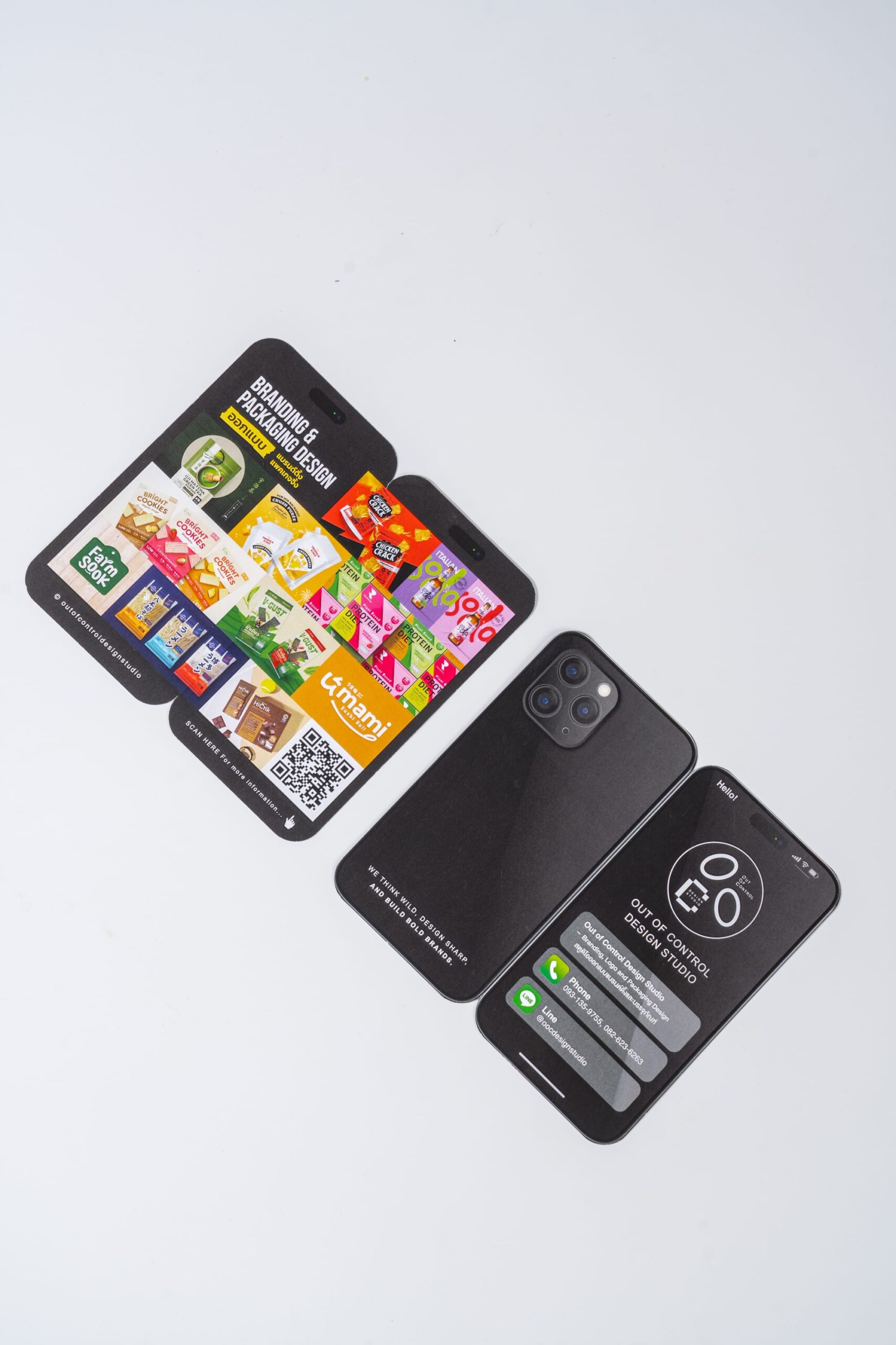 การไดคัท (Die-cut)