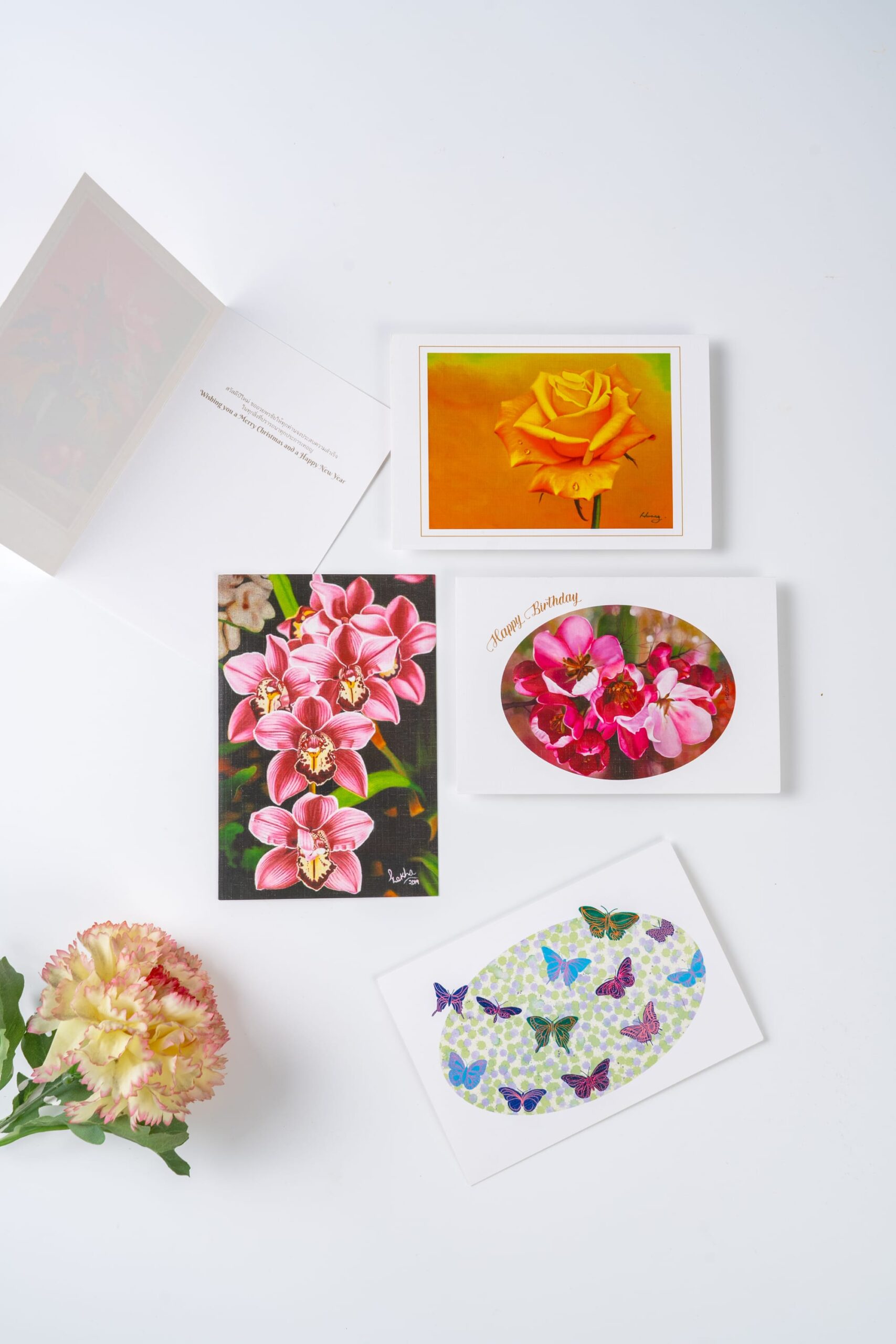 พับ 2 ตอน (2-Fold)