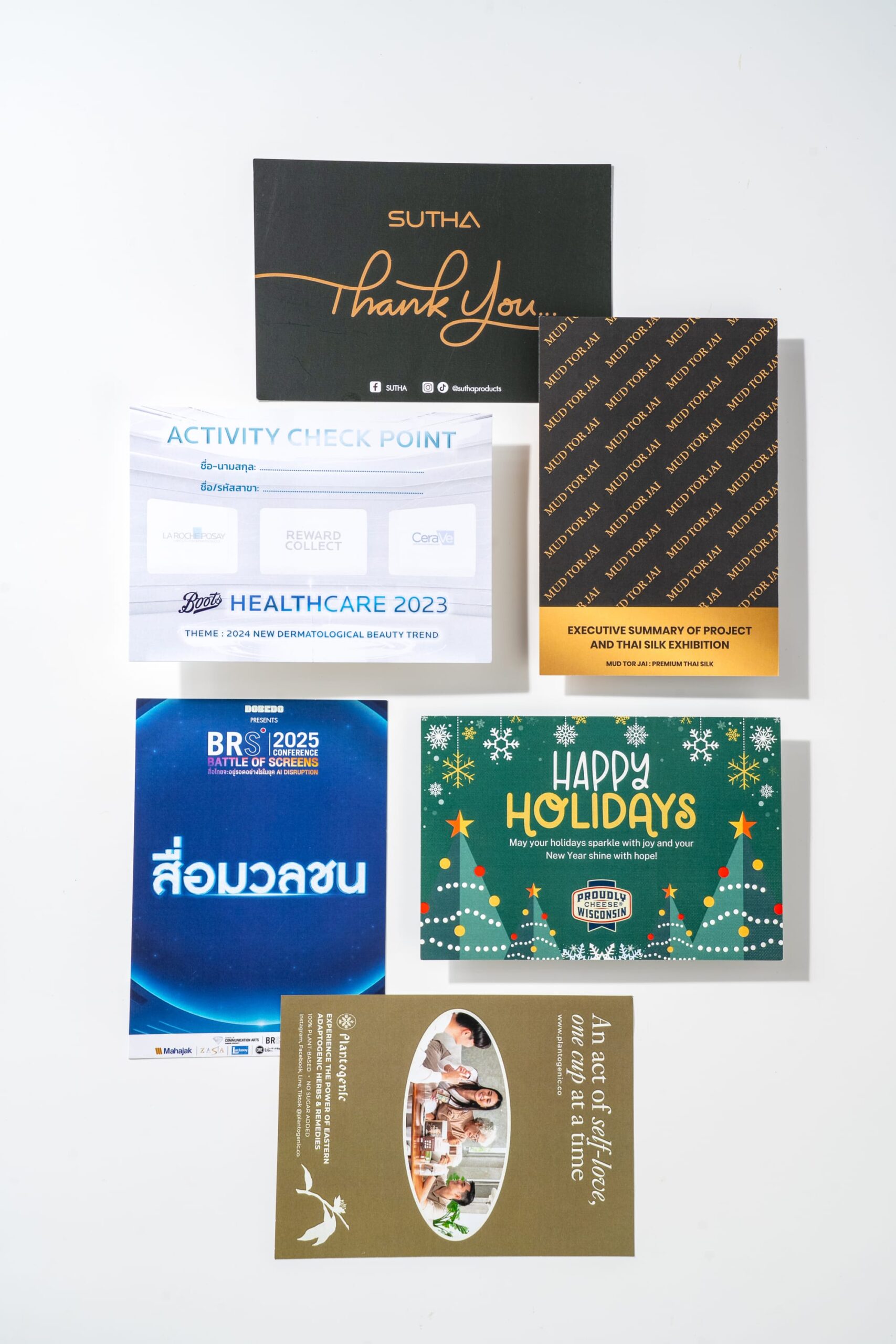 ขนาดใบปลิว